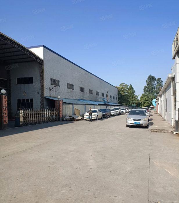 原房东单一层 空地大 带办公楼 水电办公室现成可分