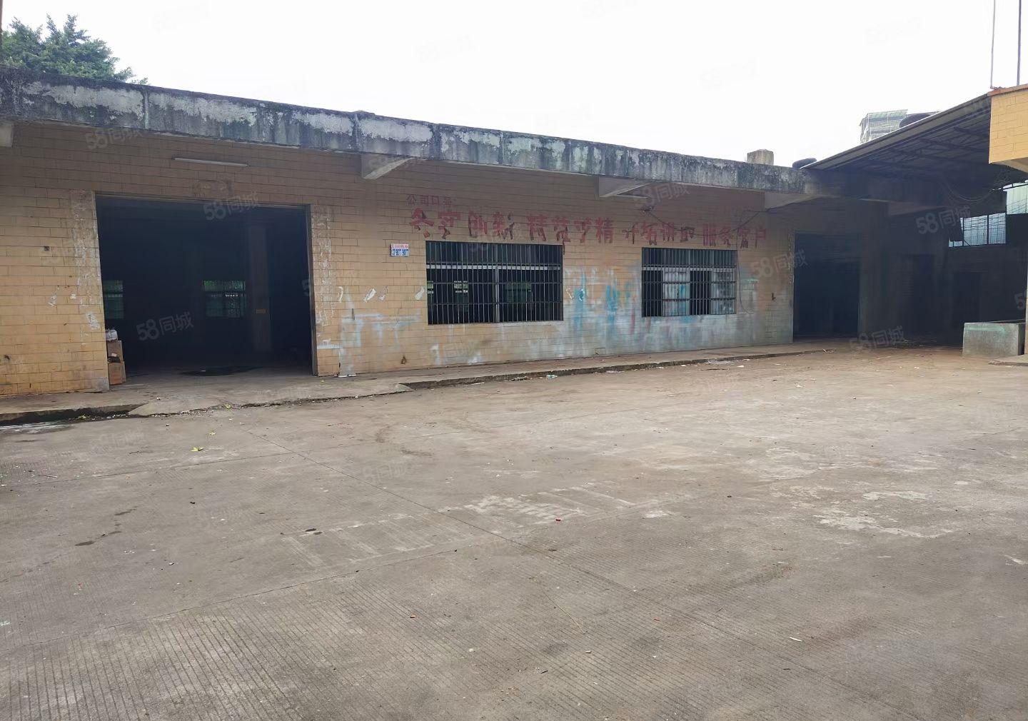 厂房出租  道滘原房东独院厂房，周边无居民，可办环评，形象好