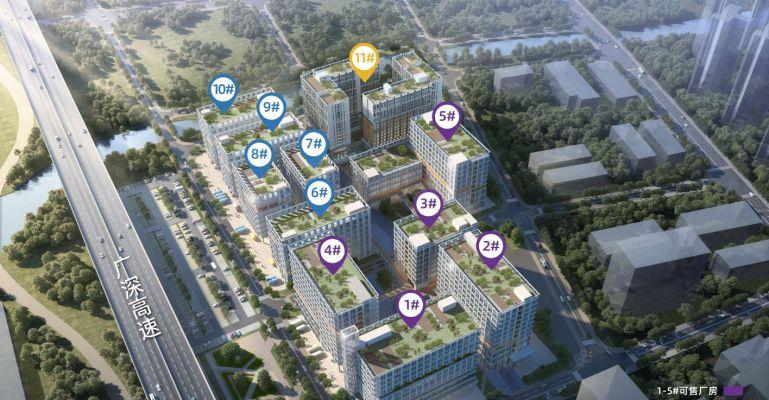 道滘政府厂房低价出租，实际面积无公摊，有补贴，免租期长。