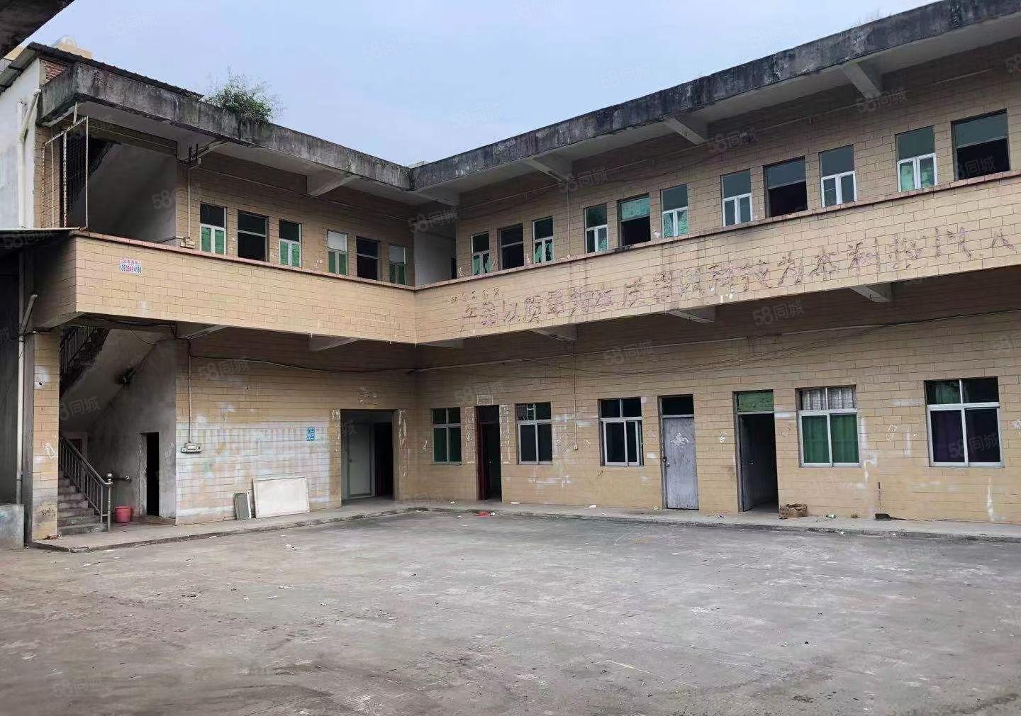 厂房出租  道滘原房东独院厂房，周边无居民，可办环评，形象好