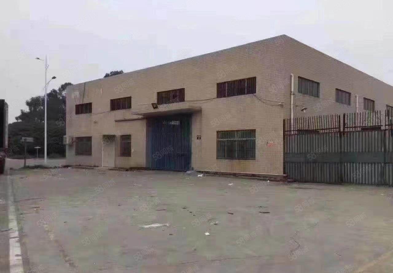 道滘独院厂房厂房面积1450宿舍面积600