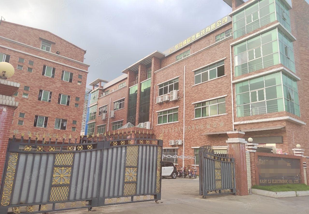 茶山镇原房东标准独院工业厂房3层5200平出租