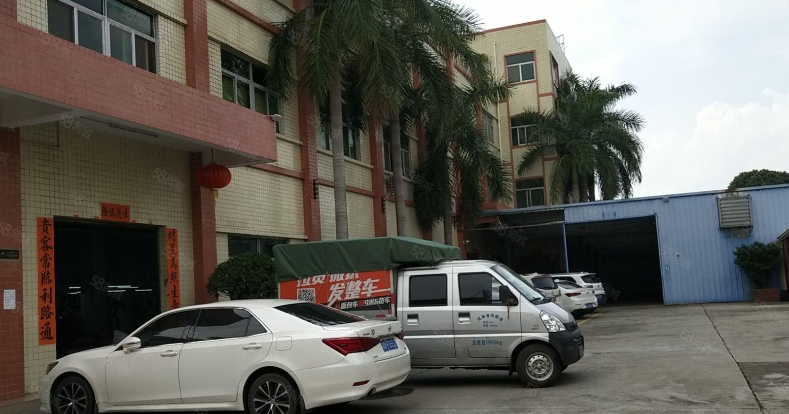 石排标准厂房出租950方，现成办公室，形象好！