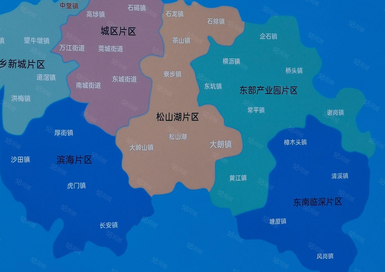 独门独院花园厂房出租