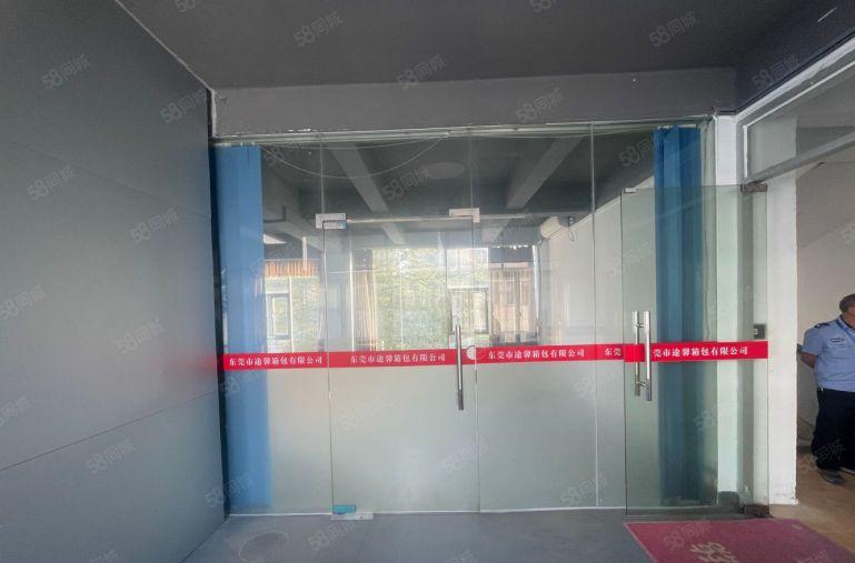 中堂北王路700平电商办公室出租，水电齐全