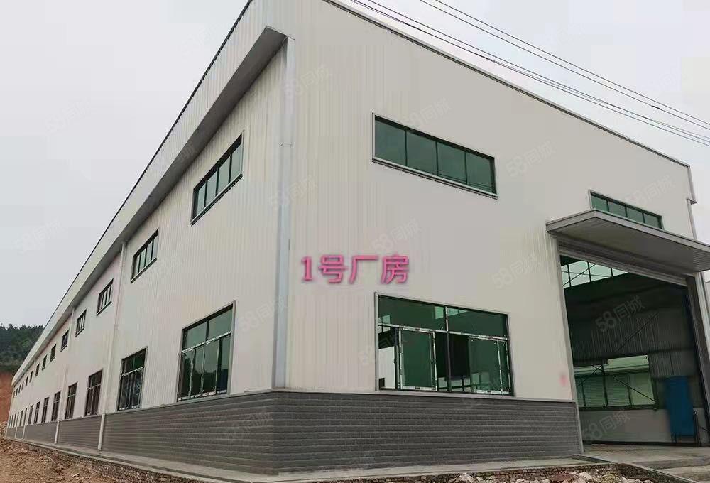 中堂全新独院单一层钢构多栋滴水10米可分租