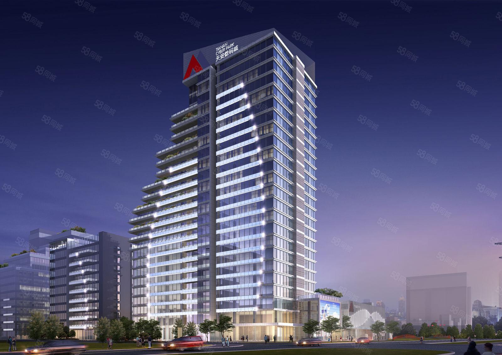 东莞市中堂镇天安数码高新科技园写字楼厂房隆重招商！！！！！！