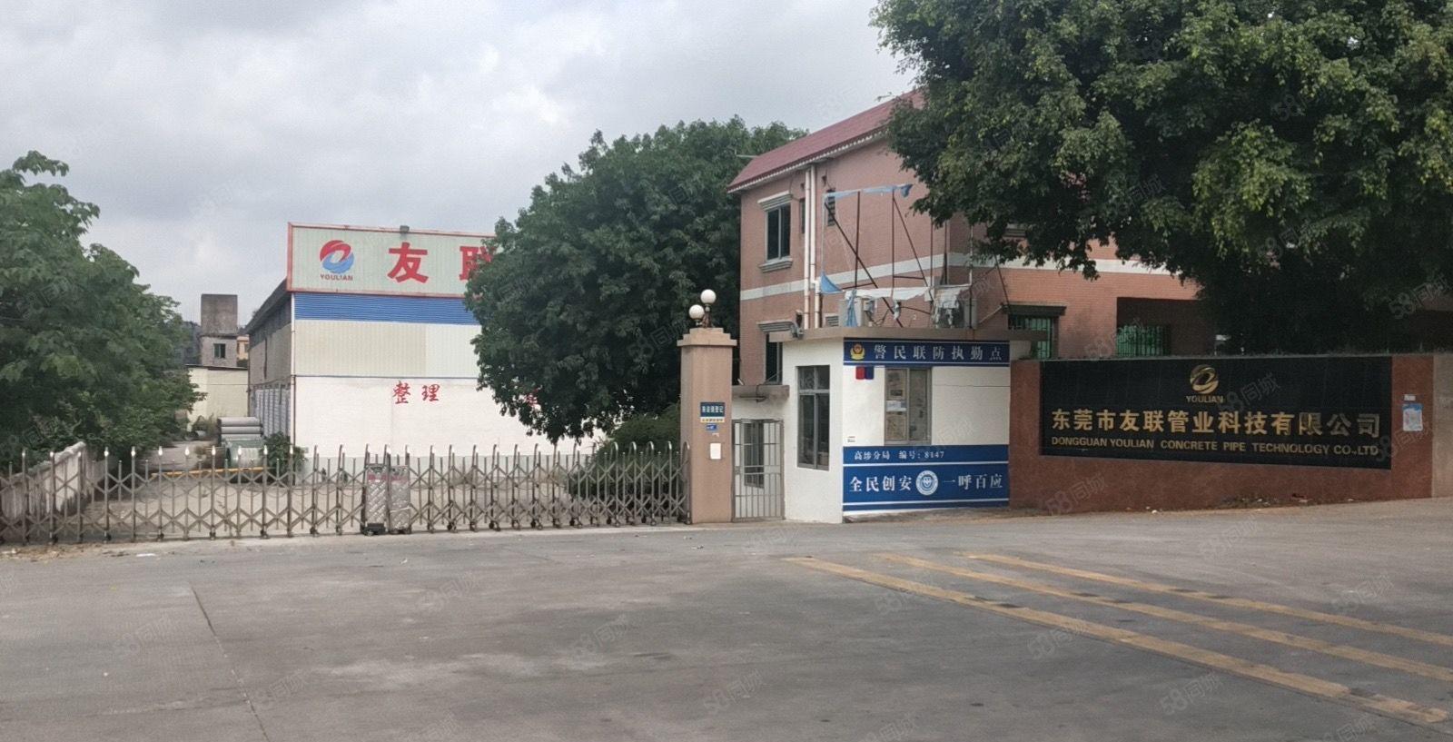 厂房滴水10米可以装行车，厂房证件齐全可办理环评。