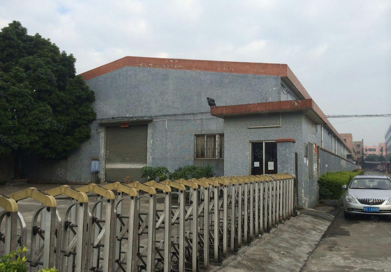 中堂镇独院单一层1250方厂房，宿舍200方出租(可办环评)