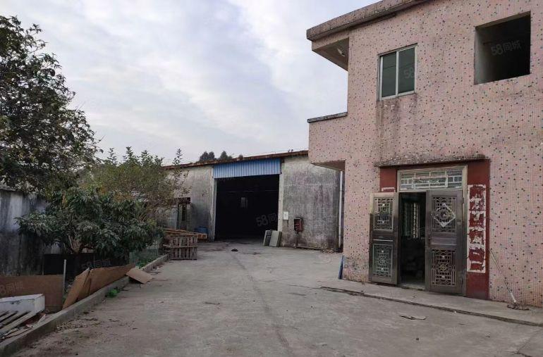 中堂低价厂房900平方出租，带空地加宿舍