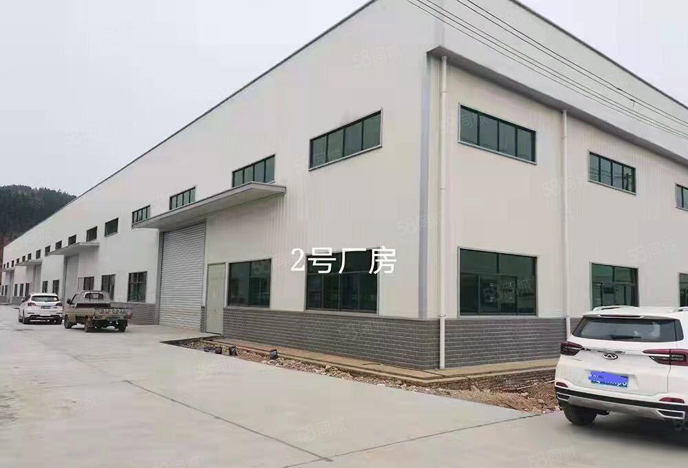 中堂全新独院单一层钢构多栋滴水10米可分租