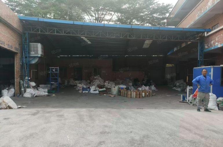 高埗镇独门独院厂房出租单一层1100平方，宿舍办公700平方