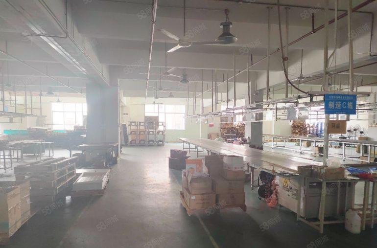 高埗镇原房东厂房出租二楼2400平方带现成精装修入驻即生产