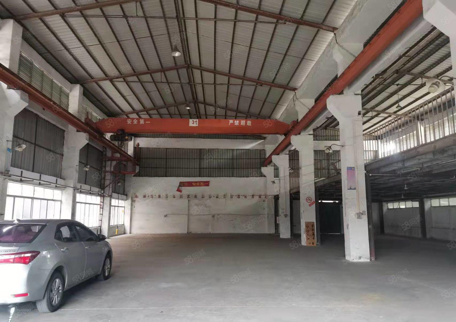 高埗冼沙有现成航吊，单一层厂房出租