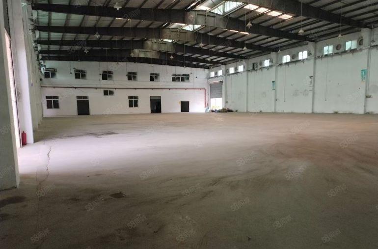 高埗单一层厂房出租1500平方，高8米，园区空地大 工业用地