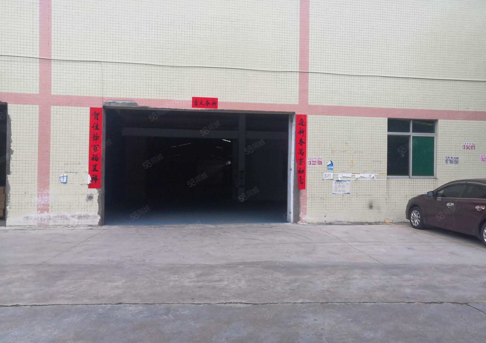 高埗新出园区单一层厂房形象好空地大现成航车一台可用工业用地