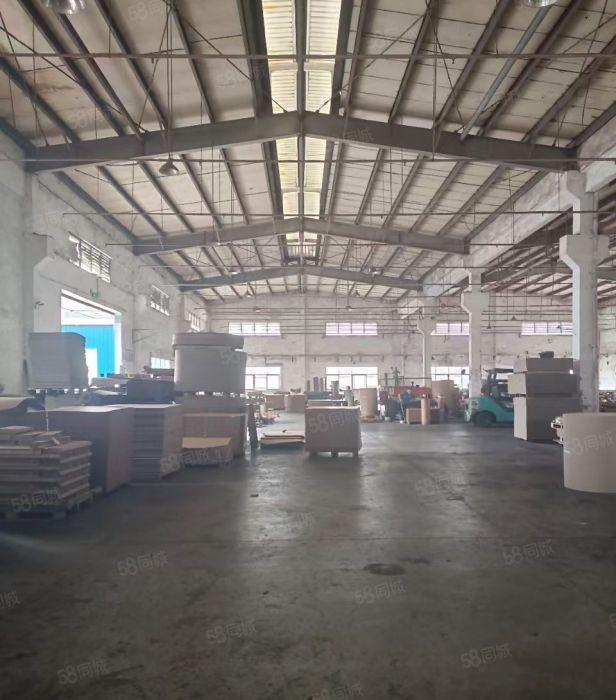 1万平独门独户原房东红本国有房厂证厂房