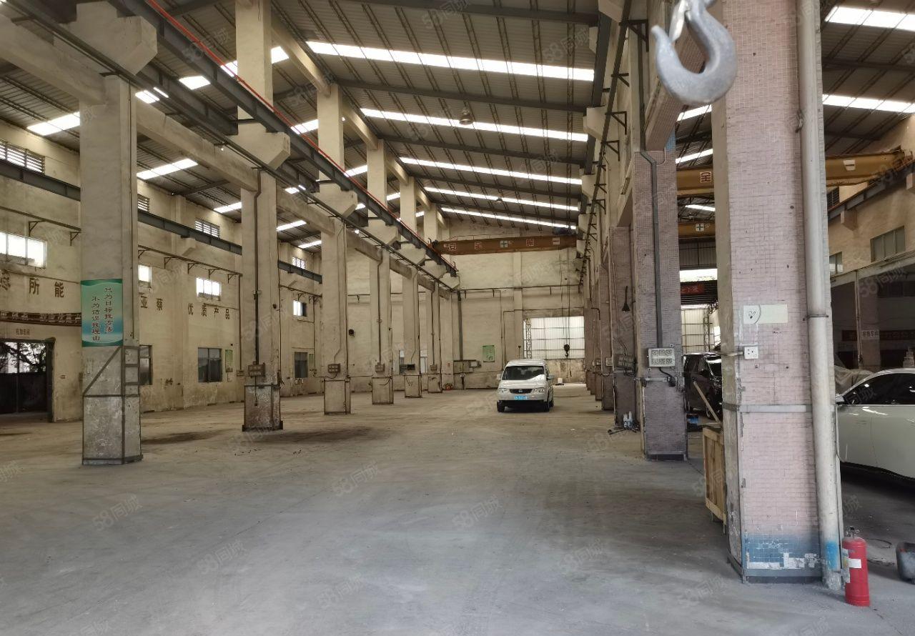 谢岗镇新出滴水10米高独院单一层厂房6500平方（带行车）