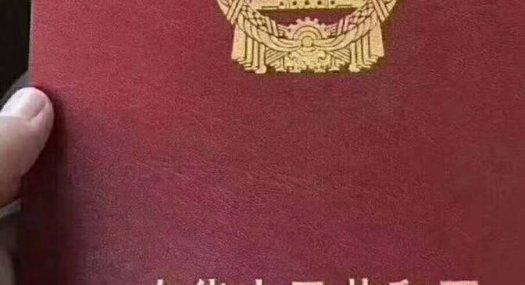 东莞清溪镇厂房出售8300平方，现便宜出售，九成新