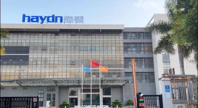 大朗新马莲原房东2500平全新厂房出租