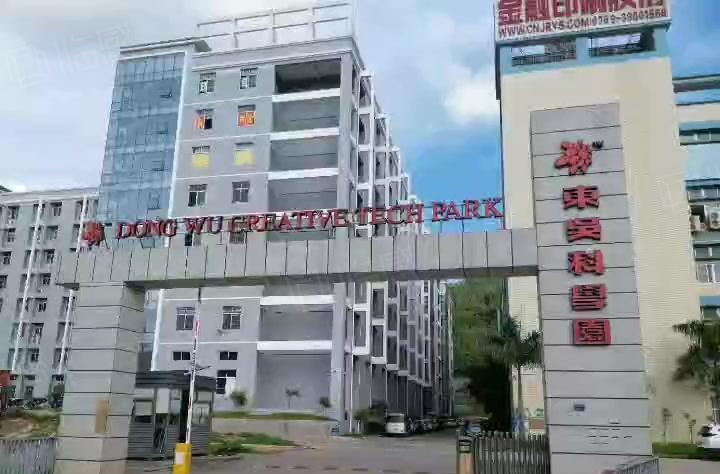 靠深圳厂房，仓库，办公楼！东莞黄江开发商直租！价格免租期面议