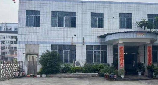 长安原房东大院子标准单层厂房出租 合同9年 电可过户