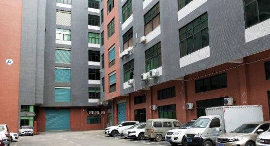 东莞樟木头国有证厂房出售占地4200建筑4900厂房