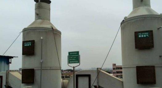 东莞黄江镇莞樟路8000㎡ 厂房租售配电315KVA 独院