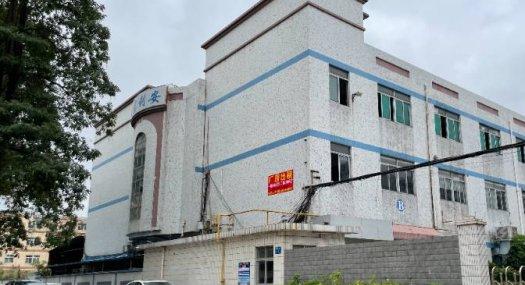 东莞东莞市 长安镇锦厦德诚路11号3200㎡ 厂房租售