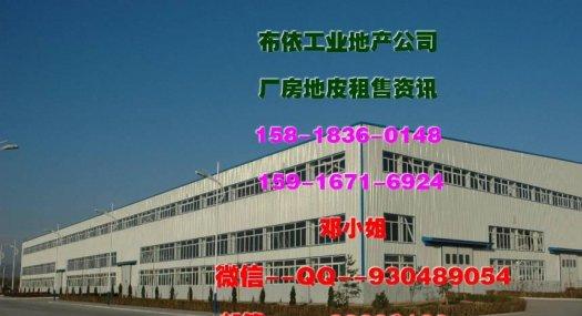 东莞市大朗镇１００００平方独院厂房出售（国有证件）４５００万