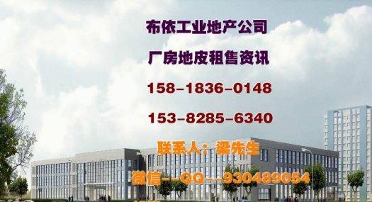 东莞市清溪镇１００００平方独院厂房出售（集体合同）３５００万