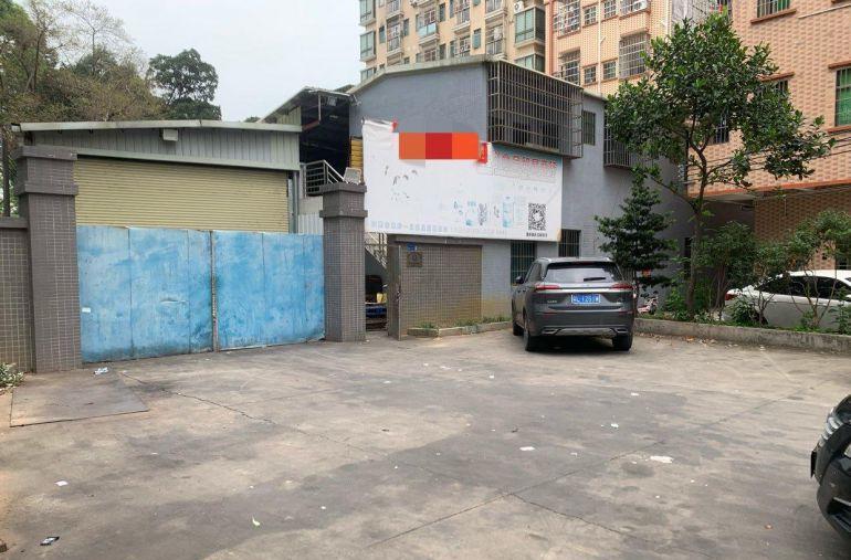 凫山独门独院厂房1000平单一层带300平方办公室宿舍