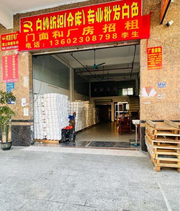 一手房东厂房出租价格优惠