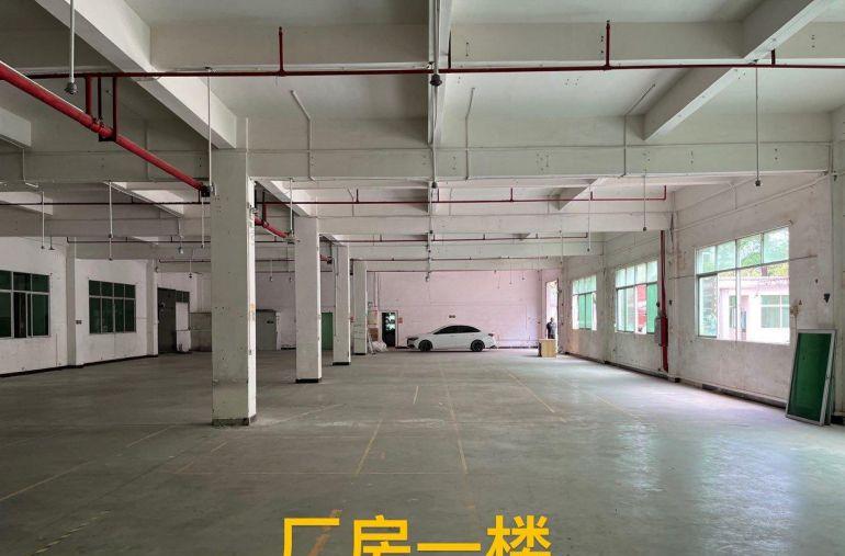 红本！九成新独院！成熟工业区！