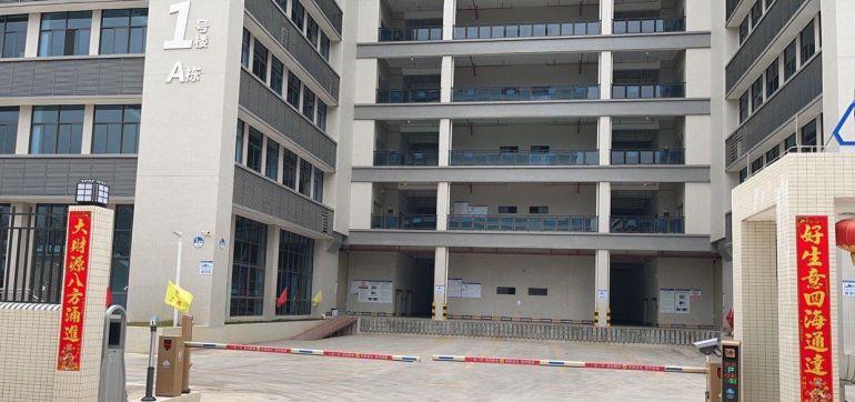 东莞塘厦大坪高速路口新厂房原房东直租