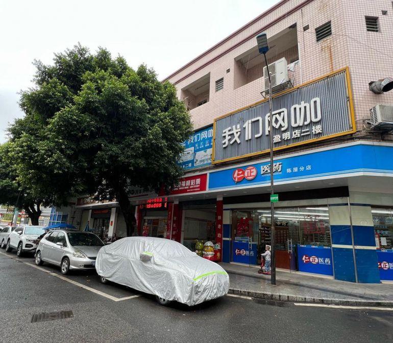 二楼招租！适合棋牌室、儿童乐园、教育培训、办公室