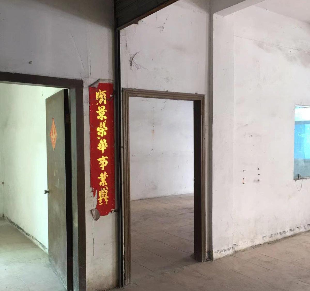 出租虎门南栅沙角独栋厂房1500平一楼至三楼11元/平