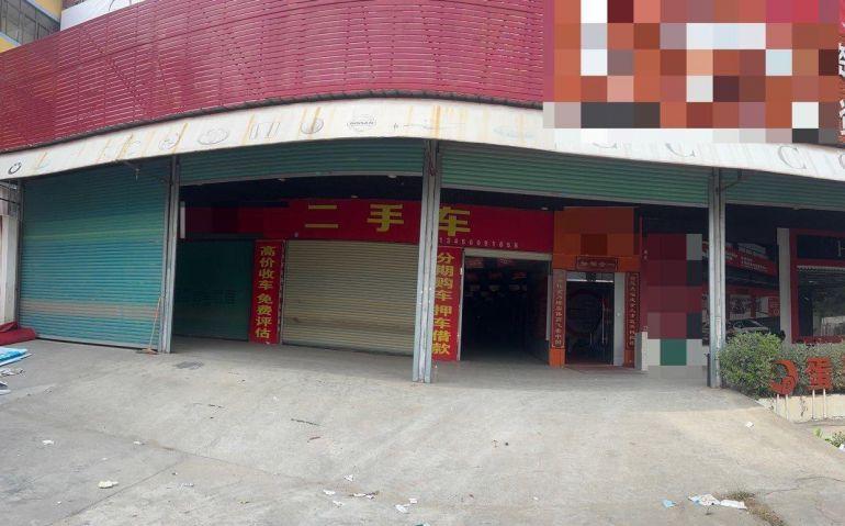 空地大，厂房高，主干道，十字路口红绿灯，周边工业环绕