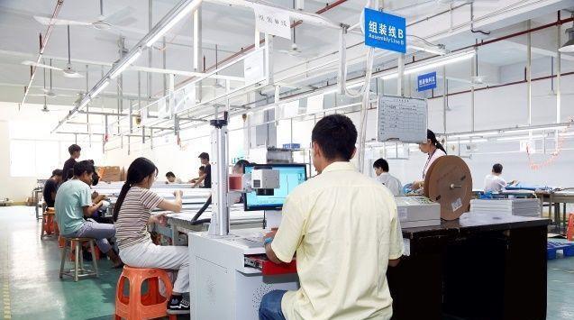 厂房地址在东莞市高步镇护安村有环保措施