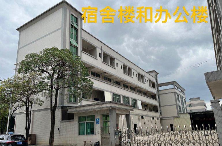 红本！九成新独院！成熟工业区！