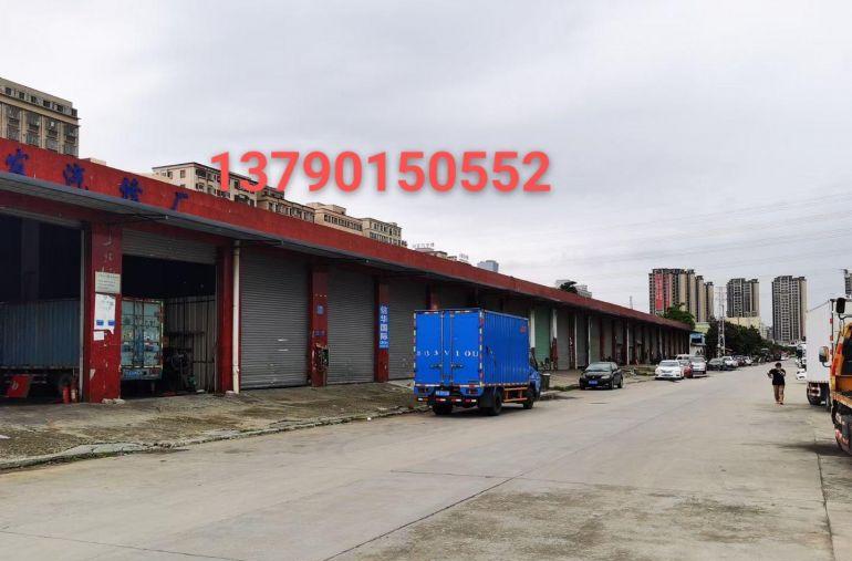 小型加工厂房，仓库，水电齐全，交通方便