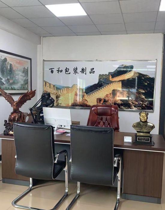 常平上坑四楼整层出租