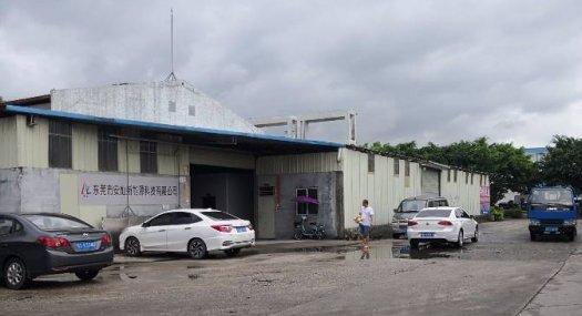 凤岗金凤凰独院钢结构出租2200平带装修办公室空地大