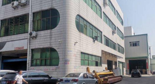 东莞1200㎡ 厂房租售配电315KVA