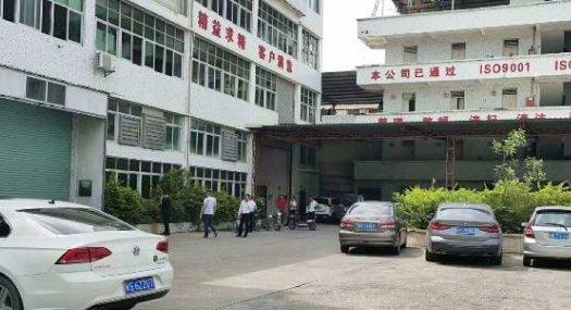 凤岗凤德岭一楼带行车精装修办公室厂房出租1600平