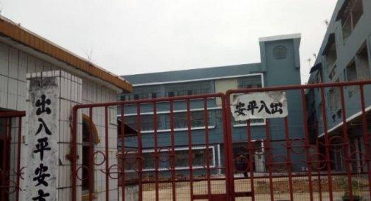 东莞占地3000平米，建筑5200平米厂房出售