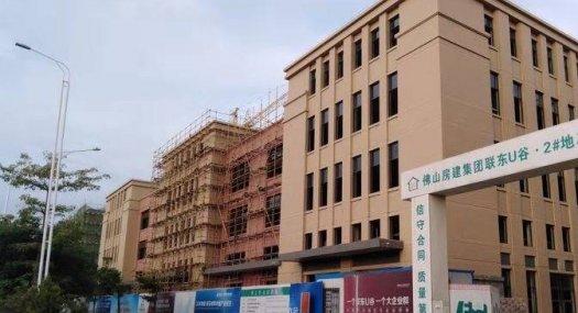 佛山南海 三水区金淼大道1980㎡ 厂房出售层高7.2米 跨度22米 柱距11.2米 配电100KVA 有蒸汽 有燃气 可环评