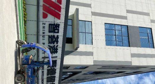 佛山顺德 勒流港口西路6500㎡ 厂房出售层高7.9米 配电70KVA 独院