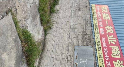 佛山禅城永丰工业区 1527㎡ 厂房租售层高7米 独院 有燃气 可环评 可分租