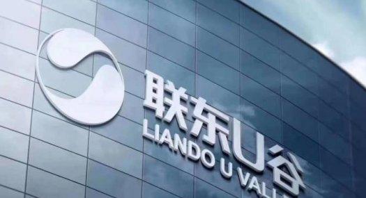 佛山南海 三村新街（南盈工业园西侧200米）3600㎡ 厂房租售层高7.2米 跨度11米 配电200KVA 可环评